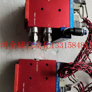 spatec - Top 100件spatec - 2023年11月更新- Taobao