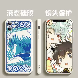 银魂12 新人首单立减十元 22年4月 淘宝海外