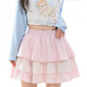 
Senwo tribe sweet style pink lace spliced cake skirt for women 2025 new versatile high-waisted skirt autumn