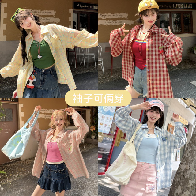 
Senwo Tribe Dopamine Early Autumn Long Sleeve Shirt Design Loose Two-Weared Shirt Women/Suspension Strap With Chest Pad