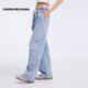 Metersbonwe Jeans Women's 2025 Spring New Style Design Straight Loose Simple Drawstring Pants