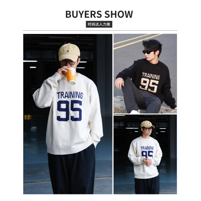 Metersbonwe sweater men's college casual, comfortable and versatile loose long-sleeved large pattern round neck sweater top