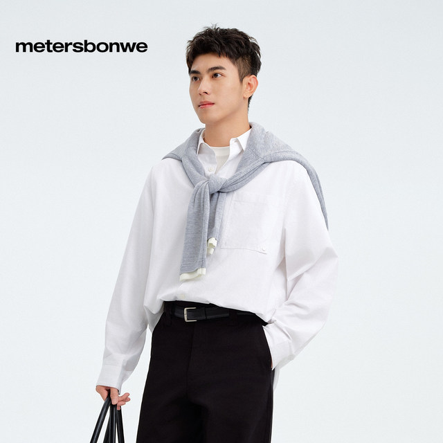 [Same style of American baby clothes] Metersbonwe men's clothing 2025 autumn simple commuter Oxford cotton shirt