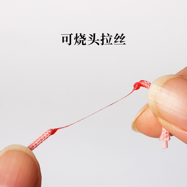 Wenwan thread core-wrapped polyester cotton diamond star moon phoenix eye bodhi passion seed bracelet tassel wear-resistant thread beads special