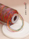 6-strand dyed wax thread gradient color strand round wax rope hand-woven diy hand rope wear-resistant necklace pendant lanyard