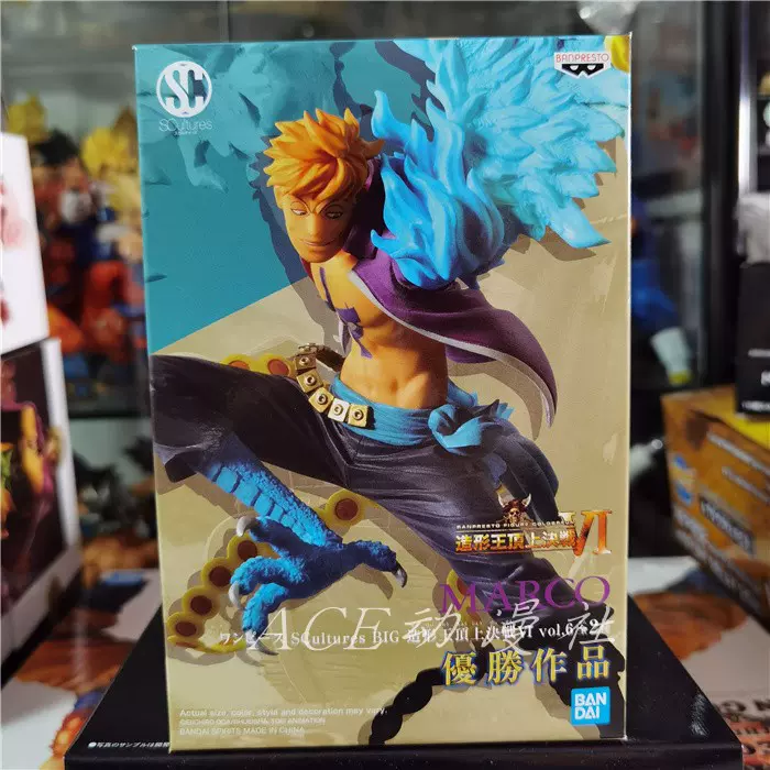 造形王顶上决战 新人首单立减十元 21年11月 淘宝海外