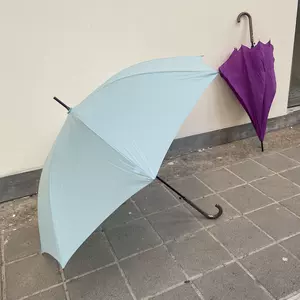 日本伞皮 新人首单立减十元 22年4月 淘宝海外