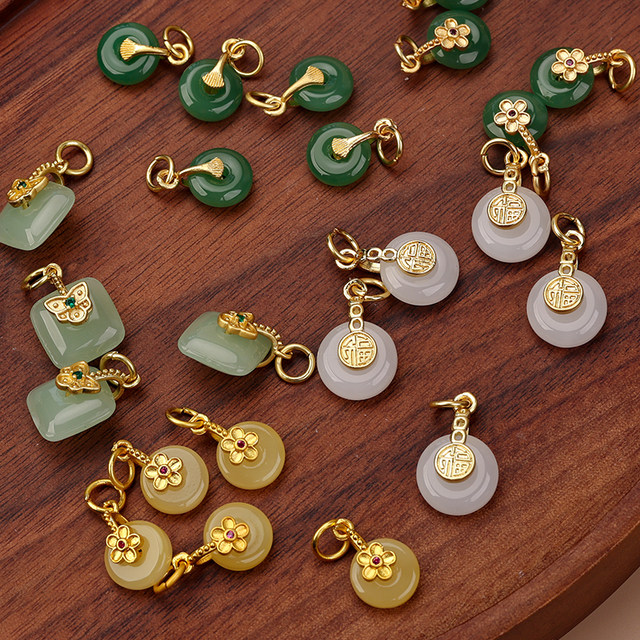 Songjin DIY metal hanging decoration jade bead small accessories retro placket pendant tassel accessories accessories handle rope hanger