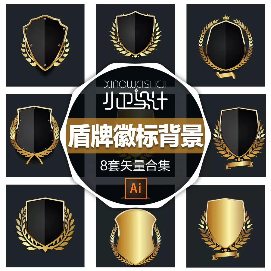 豪华矢量图-新人首单立减十元-2021年11月淘宝海外