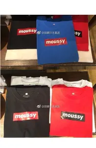 moussy字母t-新人首单立减十元-2022年5月|淘宝海外