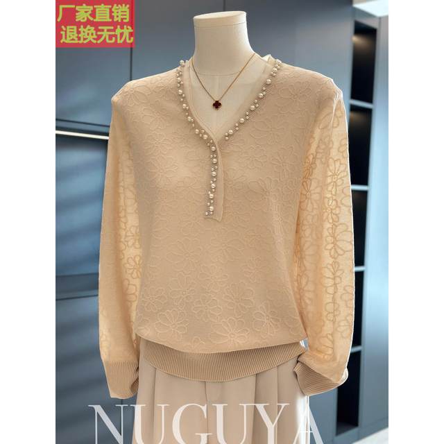 Fashionable and fashionable mother-fitting sweater for women pullover autumn clothes new top temperament versatile base shirt for middle-aged and elderly people