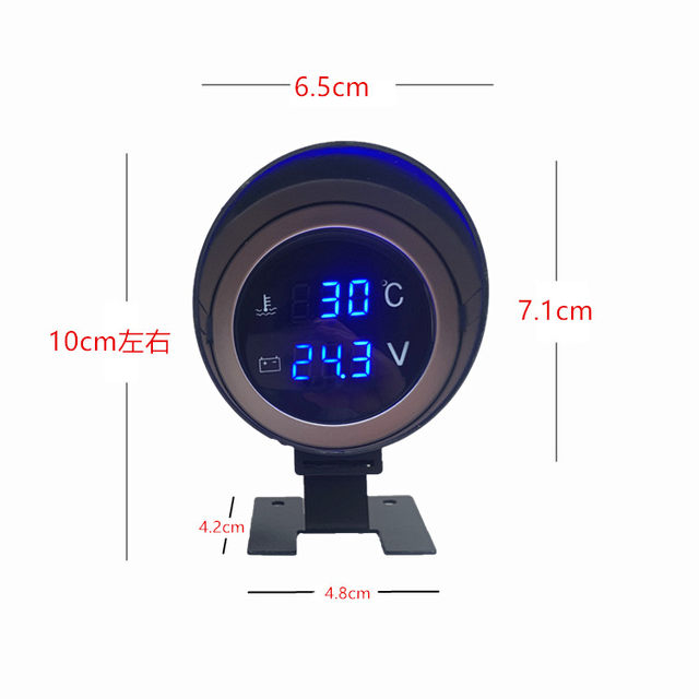 Car truck forklift LCD display two-in-one water temperature meter voltmeter universal water temperature sensor 12V/24V