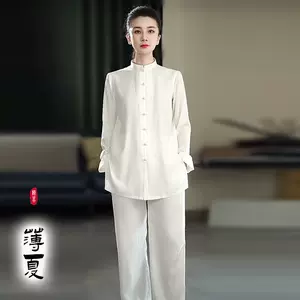 薄棉练功服装- Top 50件薄棉练功服装- 2023年11月更新- Taobao
