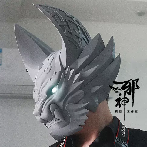 Garo 牙狼骑士3d打印头盔黄金骑士牙狼冴岛钢牙