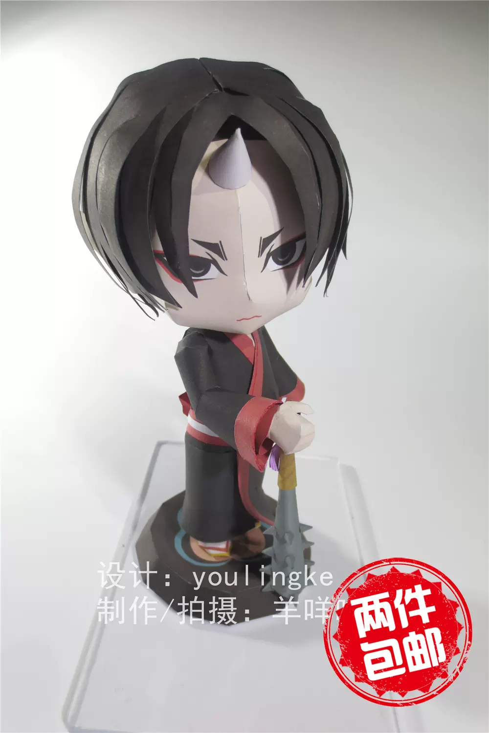 满2件包邮这不是手办鬼灯鬼灯的冷彻金鱼草