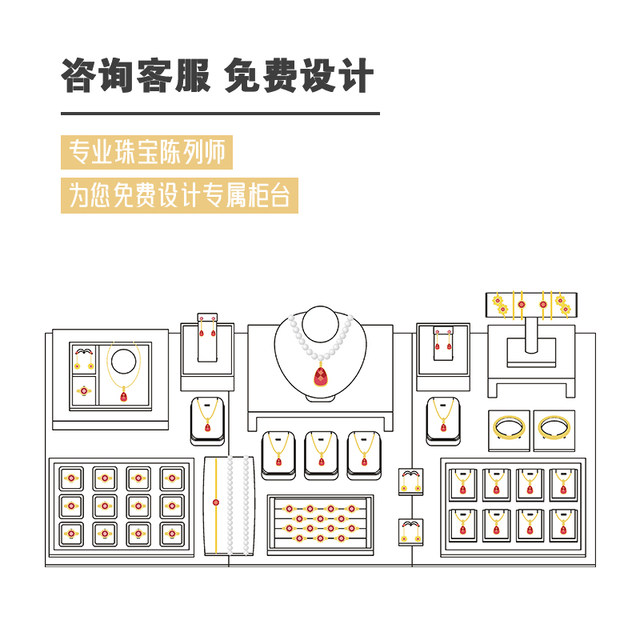 Bracelet rack white pendant bracelet ring necklace head jewelry display shelf counter pearl gold jewelry display props
