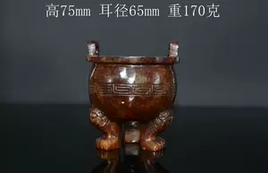古玉香炉- Top 100件古玉香炉- 2023年10月更新- Taobao