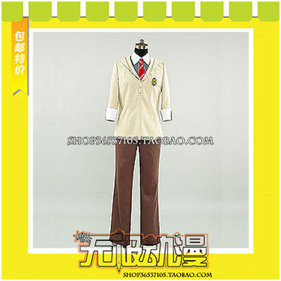 taobao agent His Royal Highness of the Song Prince Saitome Academy S Lai Laixiang Private Server COSPLAY clothing free shipping