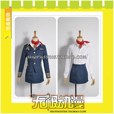 taobao agent His Royal Highness of the Song Prince Shining Airlines Moon Palace Linsplay Cosplay Clothing