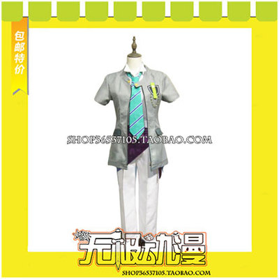 taobao agent His Royal Highness of the Song v Love Island Coses Cosplay Clothing Game Anime Free Shipping