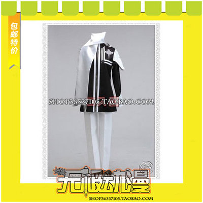 taobao agent Exorcist D.gray-Man Labby's old group service cosplay clothing anime free shipping