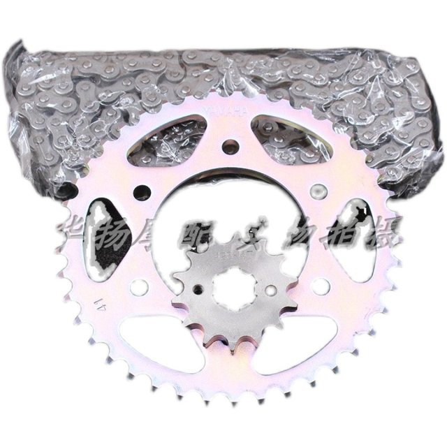 Suitable for Yamaha motorcycle Feizhi YS150-5 Tianjian YBR150 large and small sprocket chain crankset chain