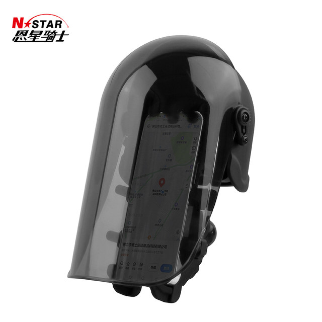 Enxing Rider Motorcycle Shock Absorbing Mobile Phone Holder Extended Visor Helmet Shades Rain and Anti-Reflective