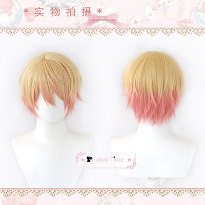 taobao agent [KT] World Plan color stage Feat. Hatsune Miku Future Tianma Si COSPLAY wig