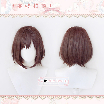 taobao agent [KT] World Plan color stage Feat. Hatsune Miku Future Dongyun painted COSPLAY wig