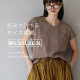 Daily single summer comfortable sleeveless knitted loose slimming pure cotton candy color short-sleeved V-neck pocket T-shirt for women