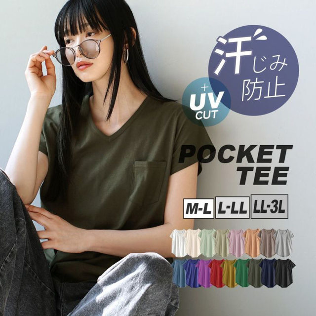 Daily single summer comfortable sleeveless knitted loose slimming pure cotton candy color short-sleeved V-neck pocket T-shirt for women