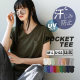 Daily single summer comfortable sleeveless knitted loose slimming pure cotton candy color short-sleeved V-neck pocket T-shirt for women
