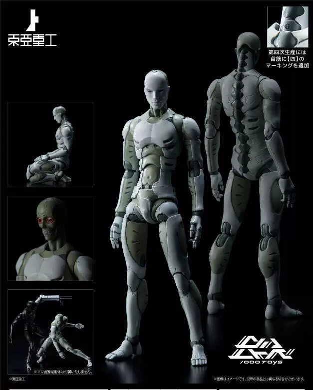 千值练东亚重工男素体日本正版动漫美术素描绘画可动