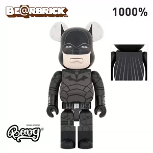 bearbrick蝙蝠侠- Top 50件bearbrick蝙蝠侠- 2023年8月更新- Taobao
