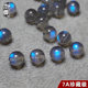 Natural 7A ice type gray-blue moonstone sparse beads semi-finished product 6A colored lanceolate bead accessories single women's style