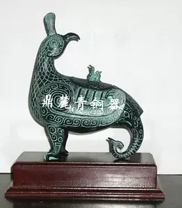 H30219】中国美術 青銅鳥尊 梟尊 青銅器 酒器 +pereaym.com