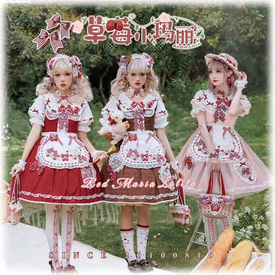 taobao agent Red genuine cute strawberry, Lolita OP, Lolita style