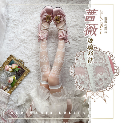 taobao agent Rose glass stockings LO socks Red Maria Red Mary Lolita summer bow over knee socks spot