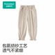 
Purcotton/cotton era 2024 autumn (1-8 years old) girls gauze trousers, PLK243050