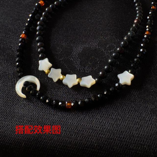 Shell Five-pointed Star White Butterfly Black Shell Five-pointed Star Straight Hole 6mm8mm10mm