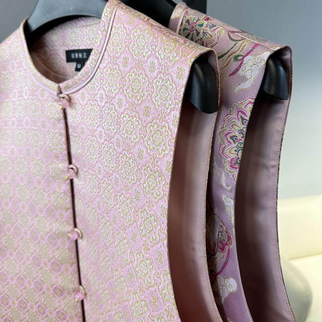 Guofeng Aesthetics New Chinese Pink Dingjin Woven Golden Song Jin Ti ...