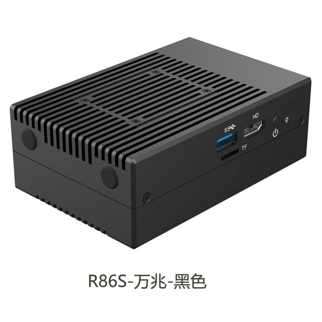 R86S soft route of multi -mesh port intel mini mini console N5105 8GB ...