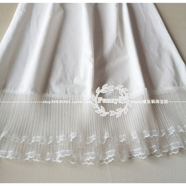 Autumn and winter pleated mesh yarn and load -leaf edge of the fake bottoming bottom stack wearing a perspective bottom skirt western skirt skirt