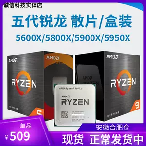 r9x Latest Top Selling Recommendations | Taobao Singapore | r9x