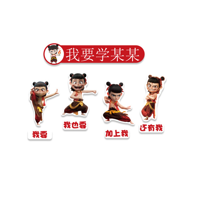 Fighting hall wall decoration martial arts background culture Sanda Taekwondo advertising poster post gym atmosphere layout
