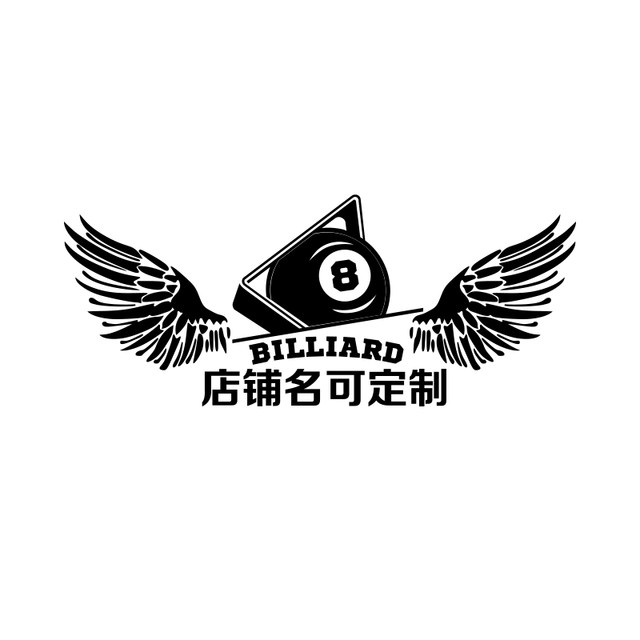 Billiards hall wall stickers decoration supplies collection murals ...
