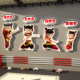 Fighting hall wall decoration martial arts background culture Sanda Taekwondo advertising poster post gym atmosphere layout

