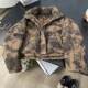 tie-dye down jacket for women 2024 winter new Korean version small loose thickened stand collar bread jacket short jacket