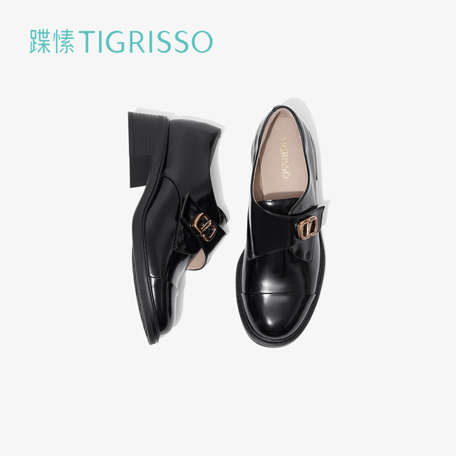 The English Mengke shoes thick-soled heightened loafers TA54528-12