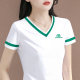 Green V-neck Short-sleeved T-shirt for women 2024 summer new half-sleeved loose and fashionable shoulder top high-end T-shirt
